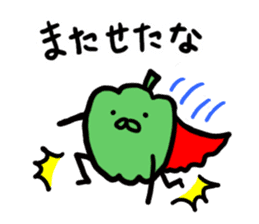 Vegetable Hero sticker #5635851