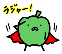 Vegetable Hero sticker #5635852