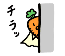 Vegetable Hero sticker #5635855