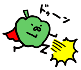 Vegetable Hero sticker #5635861