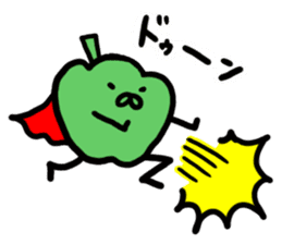 Vegetable Hero sticker #5635861