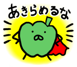 Vegetable Hero sticker #5635869
