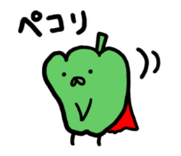 Vegetable Hero sticker #5635870