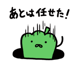 Vegetable Hero sticker #5635872