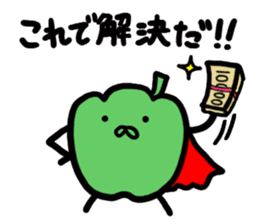 Vegetable Hero sticker #5635873