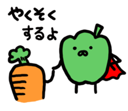Vegetable Hero sticker #5635875