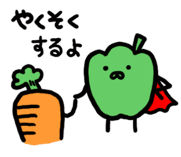 Vegetable Hero sticker #5635875