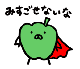 Vegetable Hero sticker #5635877