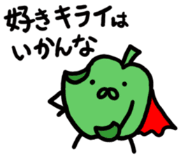 Vegetable Hero sticker #5635880