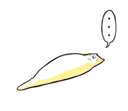 NAMEO sticker #5635908