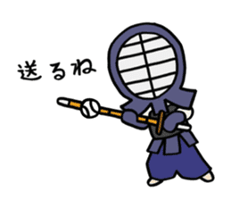 Kendo girl "YURUMI" sticker #5636095