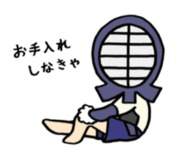 Kendo girl "YURUMI" sticker #5636103