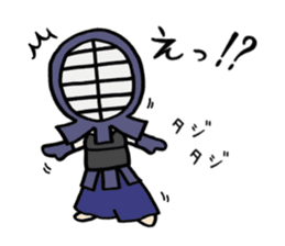 Kendo girl "YURUMI" sticker #5636114