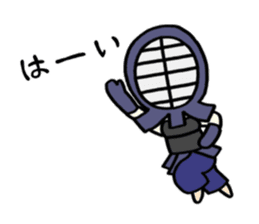 Kendo girl "YURUMI" sticker #5636120