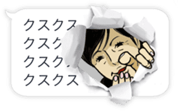 The Fukidashi Family 2 sticker #5636216