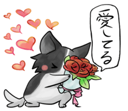 Dog sticker for boyfriend sticker #5636325