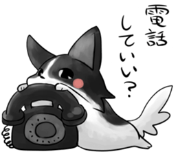 Dog sticker for boyfriend sticker #5636338