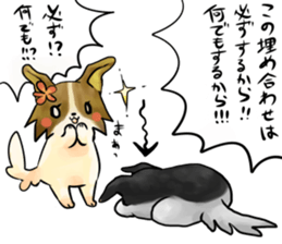 Dog sticker for boyfriend sticker #5636351