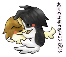 Dog sticker for boyfriend sticker #5636353