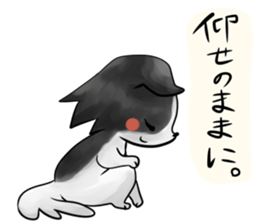 Dog sticker for boyfriend sticker #5636354