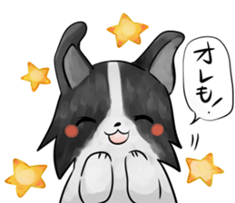 Dog sticker for boyfriend sticker #5636355