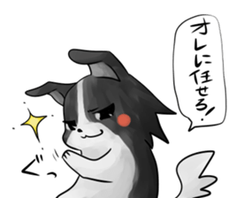 Dog sticker for boyfriend sticker #5636358