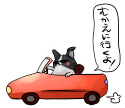 Dog sticker for boyfriend sticker #5636359