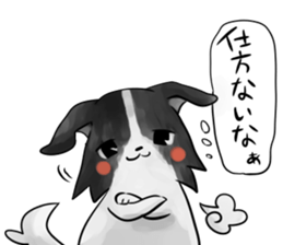 Dog sticker for boyfriend sticker #5636360