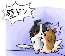 Dog sticker for boyfriend sticker #5636361