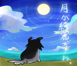 Dog sticker for boyfriend sticker #5636362