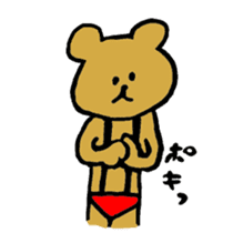 nudity bear 2 sticker #5636507