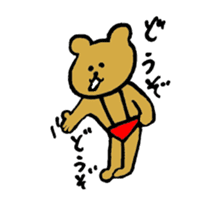 nudity bear 2 sticker #5636514