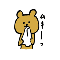 nudity bear 2 sticker #5636516