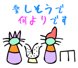 Dongba characters and modern Japanese sticker #5636566