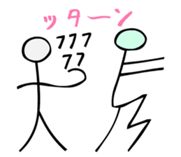 Dongba characters and modern Japanese sticker #5636568
