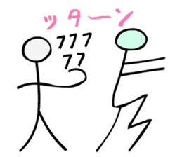 Dongba characters and modern Japanese sticker #5636568