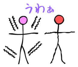 Dongba characters and modern Japanese sticker #5636571