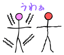 Dongba characters and modern Japanese sticker #5636571