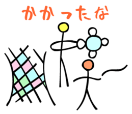 Dongba characters and modern Japanese sticker #5636574