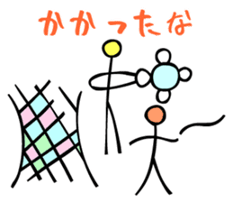 Dongba characters and modern Japanese sticker #5636574