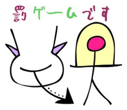 Dongba characters and modern Japanese sticker #5636575