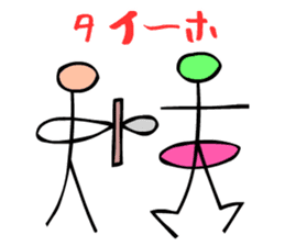 Dongba characters and modern Japanese sticker #5636585