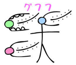 Dongba characters and modern Japanese sticker #5636588