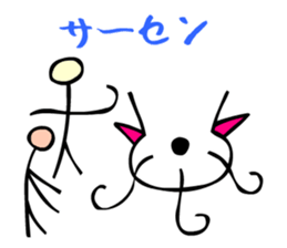 Dongba characters and modern Japanese sticker #5636590