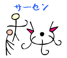 Dongba characters and modern Japanese sticker #5636590