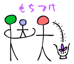 Dongba characters and modern Japanese sticker #5636595