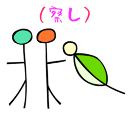Dongba characters and modern Japanese sticker #5636598