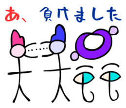 Dongba characters and modern Japanese sticker #5636599