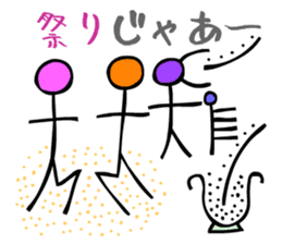 Dongba characters and modern Japanese sticker #5636600