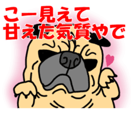 Pug dog Sticker sticker #5636696